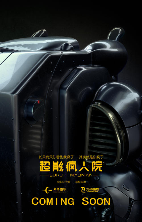 定制布隆迪ID
